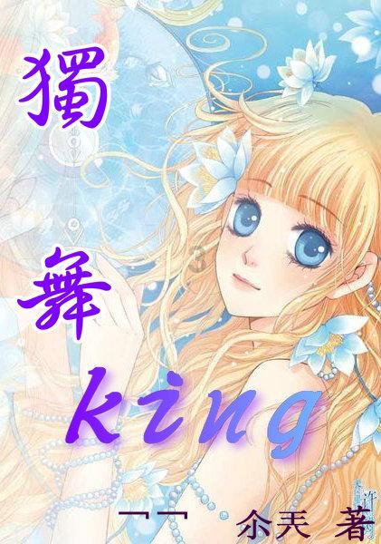 小猪佩奇找宝石