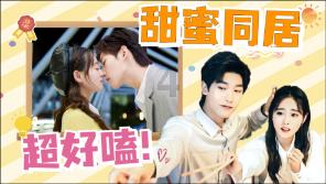 订婚强奸案男子起诉,请求女方结婚登记或退彩礼,女方母亲回应