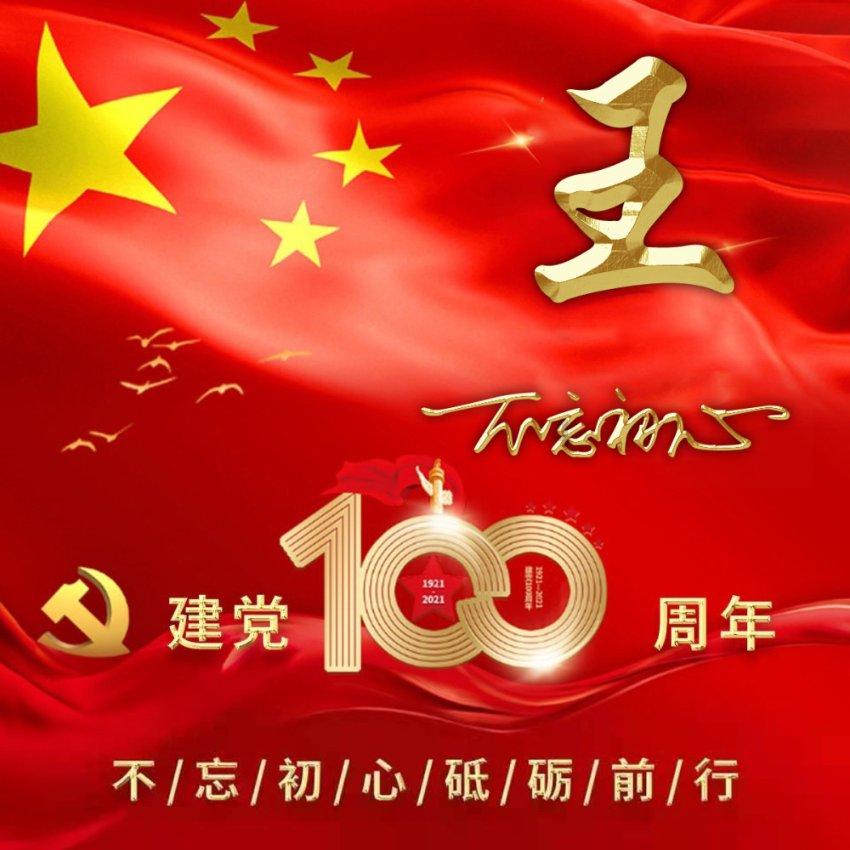 利雅得胜利主帅：中国行取消影响了备战，球队在全世界都很受欢迎