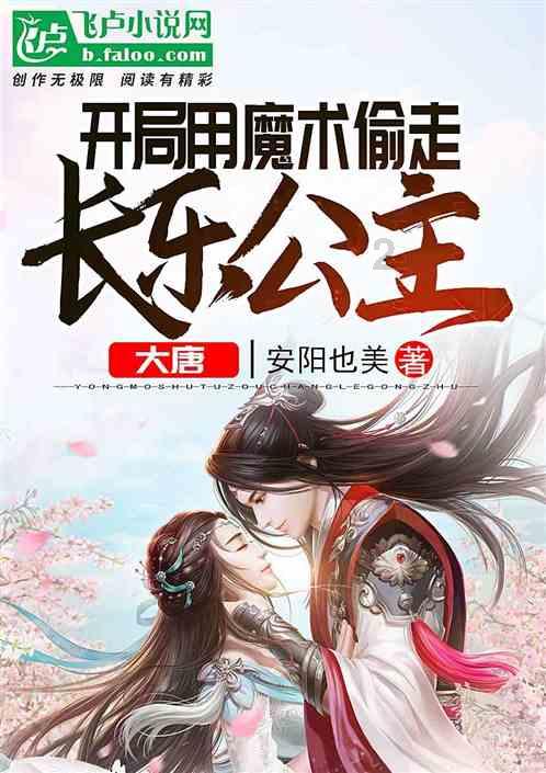 一汽-大众加速新能源转型