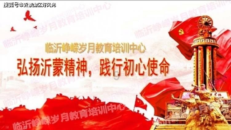 赛罕区“以雪为令”迅速开展清雪除冰工作