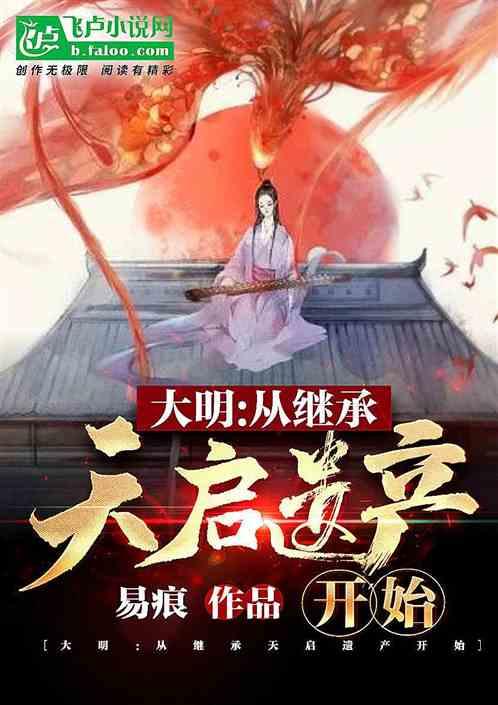 你拿诗和远方和苟且斗，你永远斗不赢的